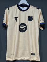 BARCA GAVI
